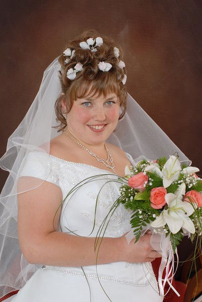 Надежда Ляшкова