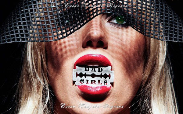 Елена Петрова-Водкина