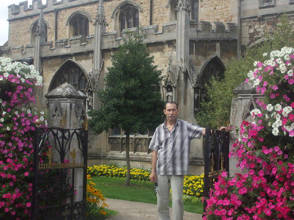 Алексaндр Носков