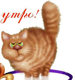 Николай Мараков