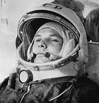 Виталий Гагарин