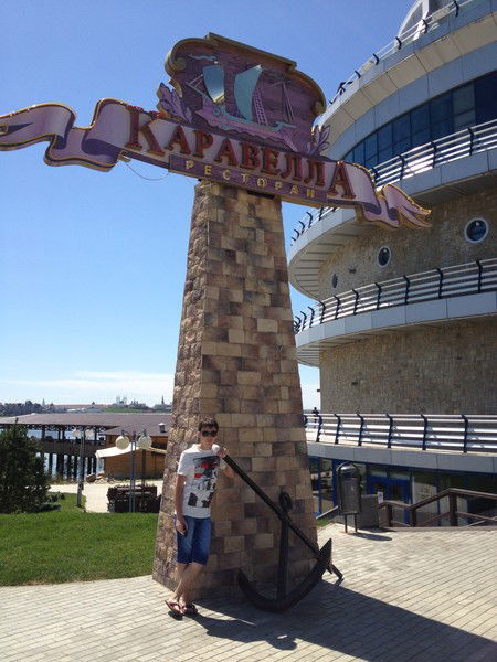 Алмаз Хазиев