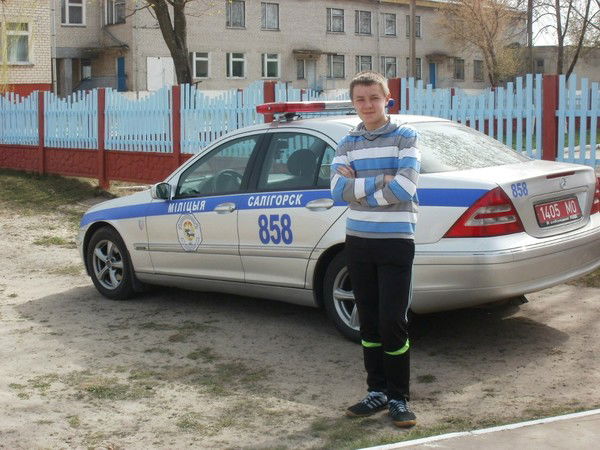 Димас Конопляник