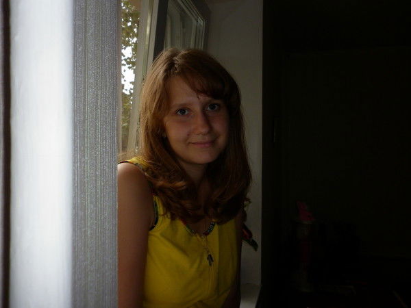 Женя Усачева