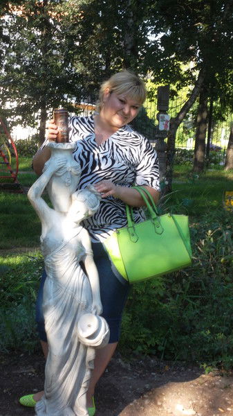 Наташа Маклакова