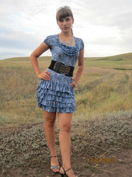 Юля Костина