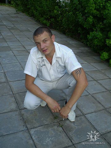 Александр ...