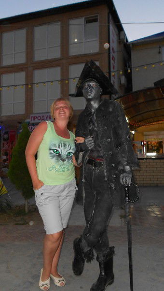 Марина Карпова