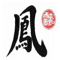 Игорь Спесивцев