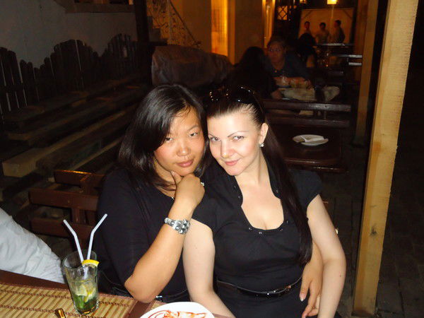 Алена .........