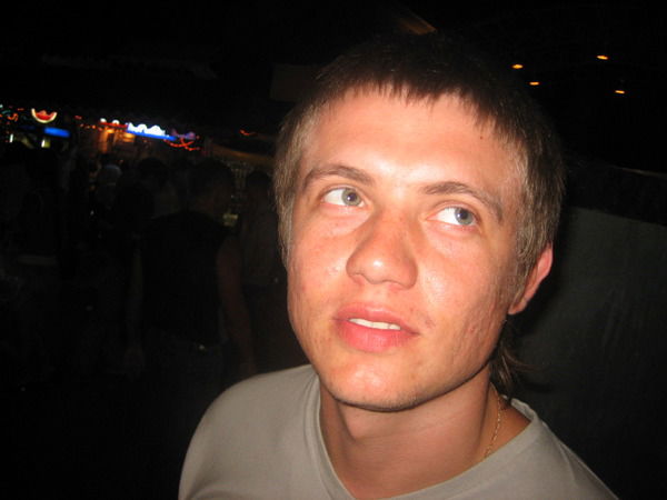 Вовчег Гаврилюк