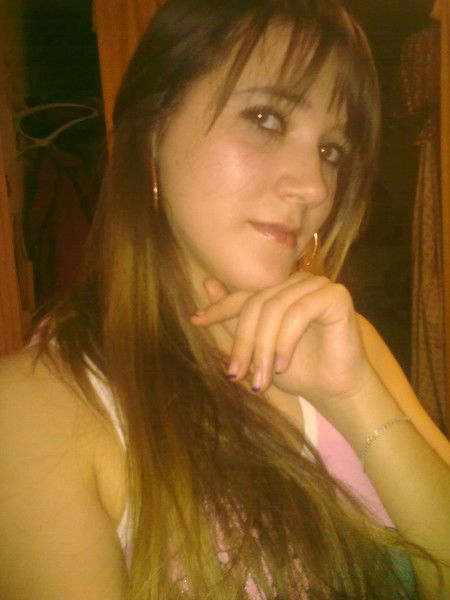 Александра Сергеевна