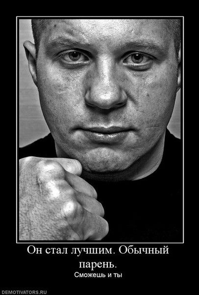 Алиев Имдат