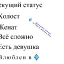 Василий Приходько