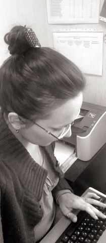 Александра Климентьева