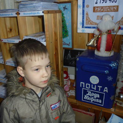 Елена Назарова