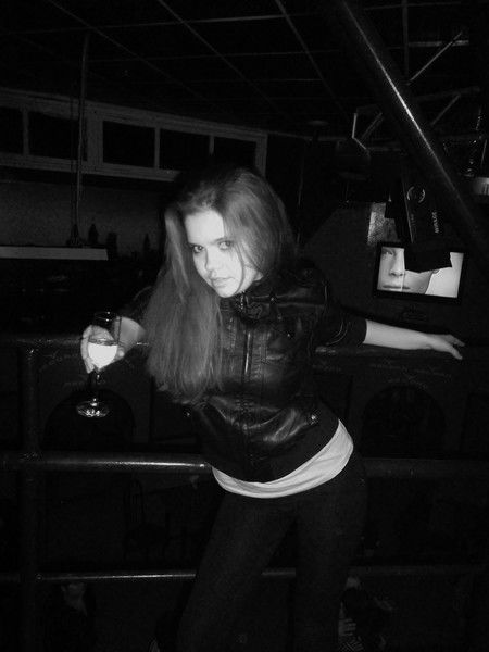 Диана Богатырёва