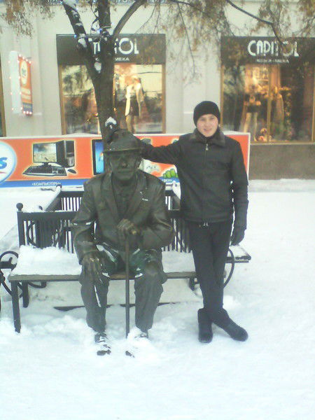 Слава Комашко