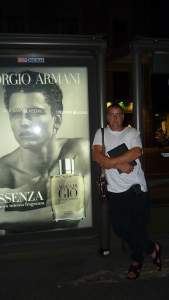 Игорь Бондарев