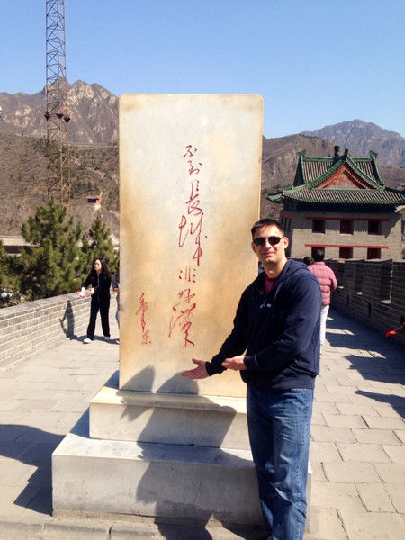 Салават Самитов