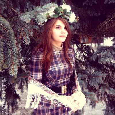 Кристина Асатурян