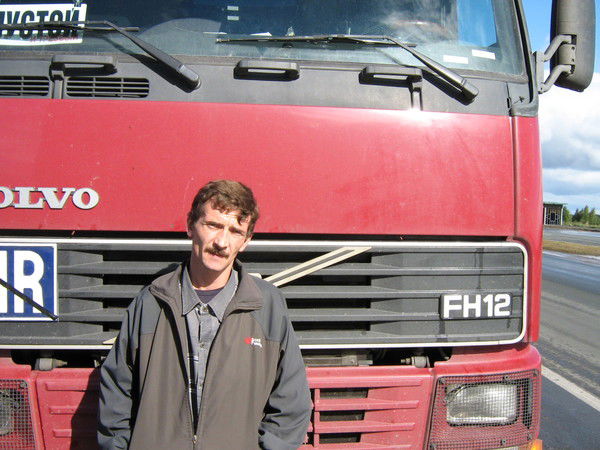 Александр Втулкин