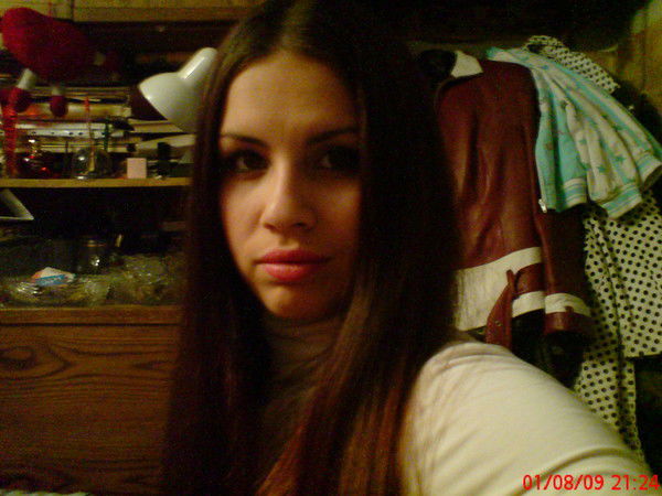 Юлия Каленова