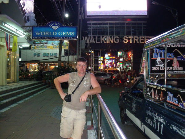 Леонид Имгрунт