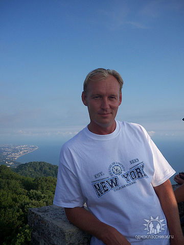 Александр Рубцов