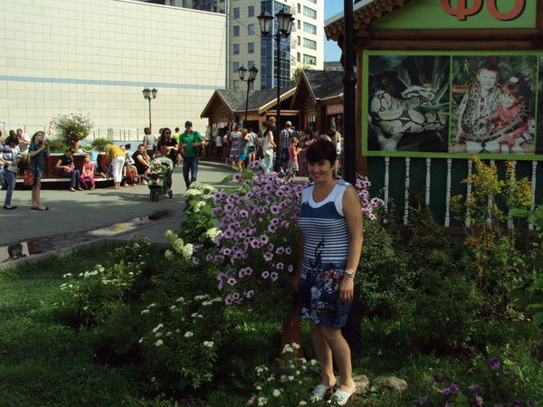 Логинова(Стручкова) Ольга