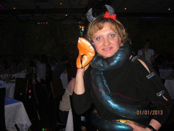 Ирина Демидова