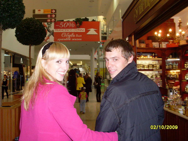 Катерина Завалова (Колупаева)