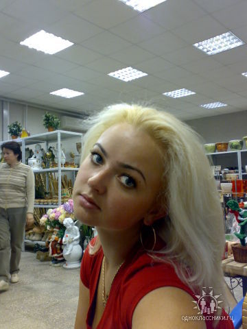 Оксана Бирюкова