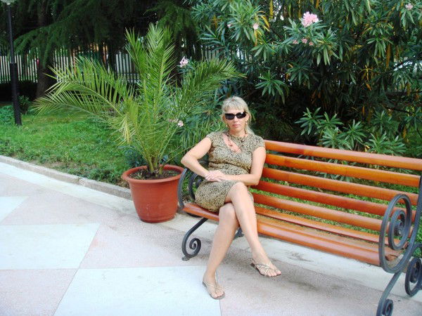 Ирина Митянина