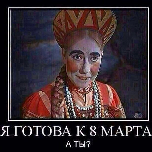 Лаура Сундетпаева