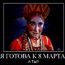 Лаура Сундетпаева