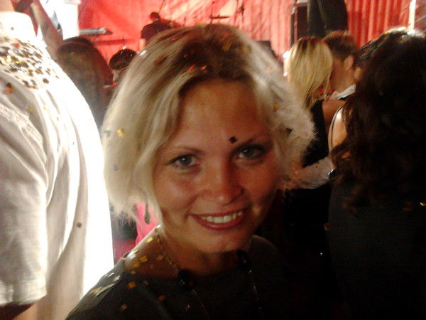 Юлия Павленко