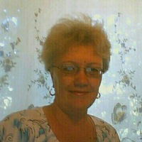 Людмила Герасимова