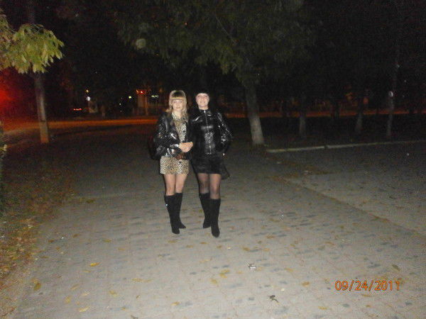 Леночка Леночка