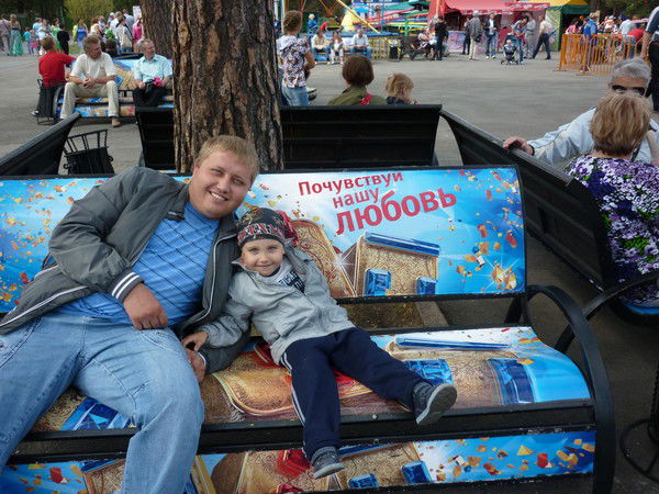 Евгений Утяшев