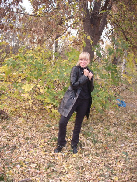 Татьяна Татьяна