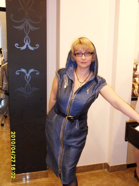 Надежда... Быковская...