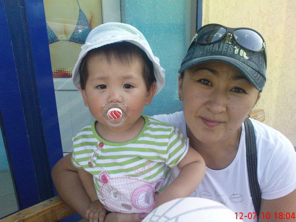 Гульмира Усерова