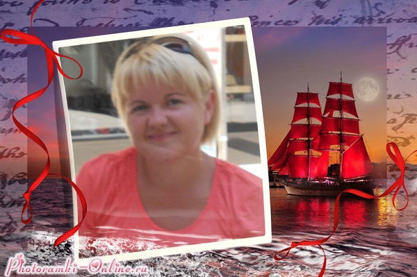 Ирина Яшина