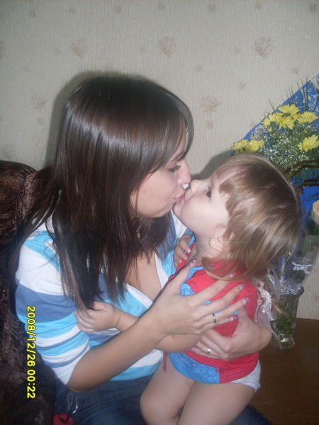 Женя Мифтахова