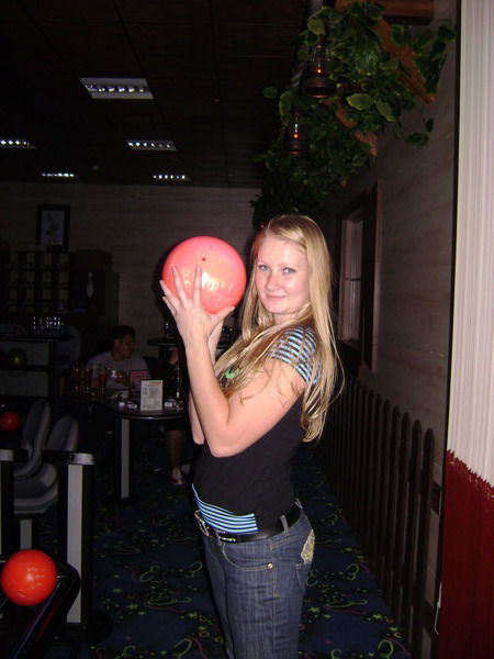 Алёна Владимирова