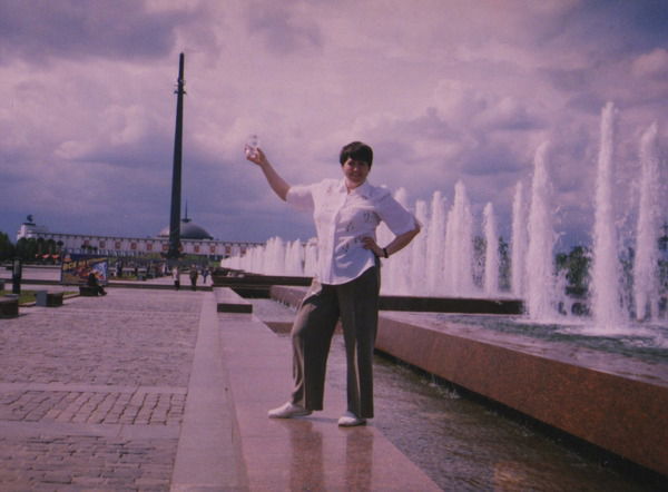 Вероника Лебедева