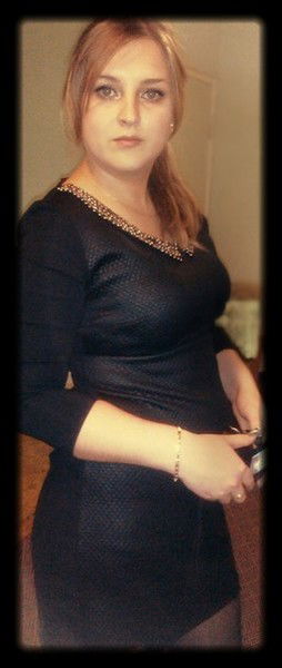 Кристина Плохотская