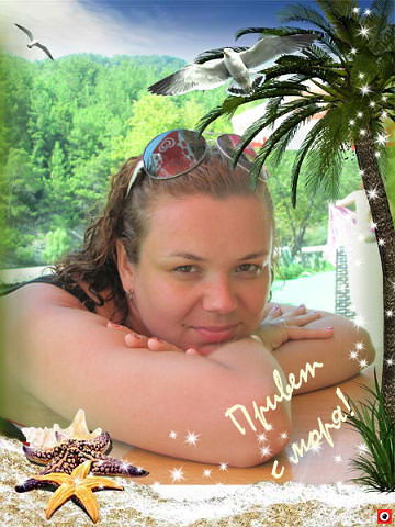 Надежда Волкова