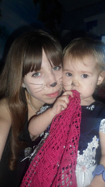 М.а.с.я *нескажу*